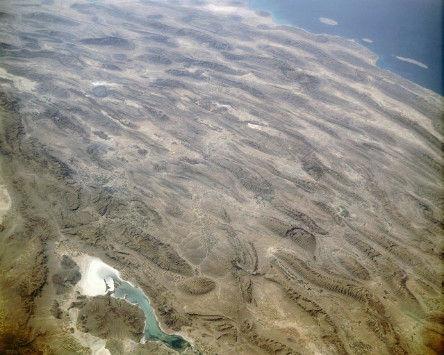 Fars domain, Zagros Mountains