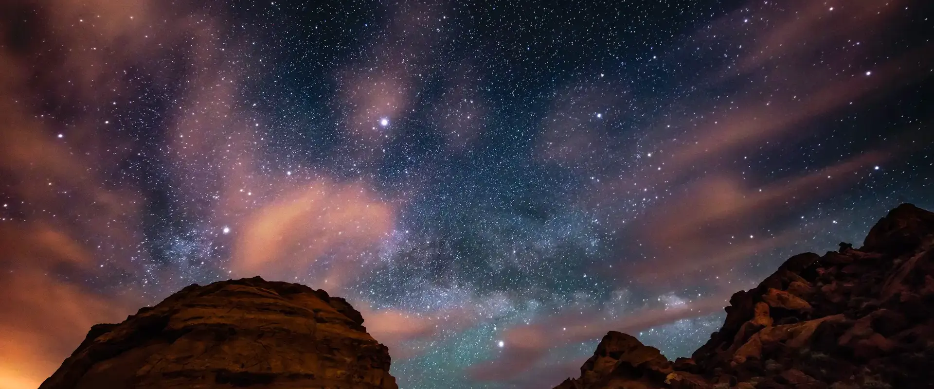 Space Lights Above Rock