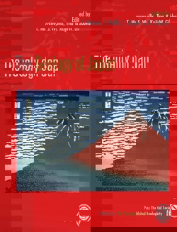 Cover Geology of Japan (hardback)