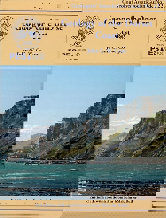 Geology of the Dorset Coast, 2nd edition