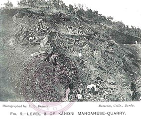 Kandri mine