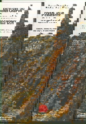 Cover Modern Ocean Floor Processes and the Geological Record