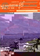 Cover Image Lanzarote, Canary Islands 