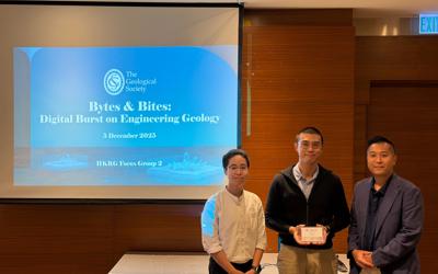 Bytes And Bites HKRG 1